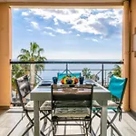 La Palme D'azur Lägenhet *